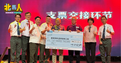 离校30载返母校 吉华9095届校友捐20万