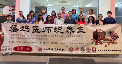 “婆妈医师说养生讲座” 12日登场 入场免费