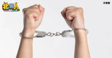 保安人员偷200令吉硬币 听到需坐牢改口不认罪