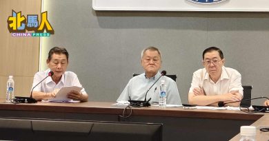 北海锺灵土地风波 | 方炎华：与彭文宝为友30年 惟此次土地处理确有不妥