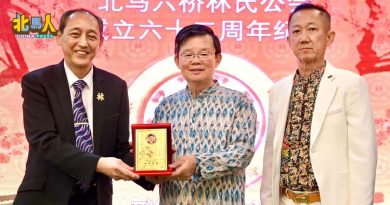 霹雳－槟城输水计划突破进展　 预计26年动工31年竣工