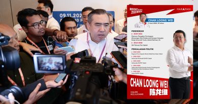 槟火箭大会｜沙巴最年轻候选人仅25岁！陆兆福：行动党推Z世代领袖接班