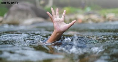 载90非法移民船翻覆 一缅籍妇女溺毙 6人获救