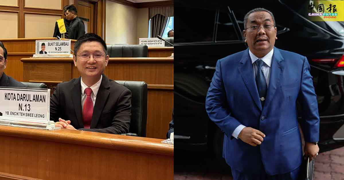 以Hang称呼大臣被批评 郑瑞隆改口Beliau