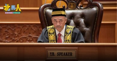 吉州议会 | 吉打副议长警告议员 泄露官方文件或触犯《机密法》