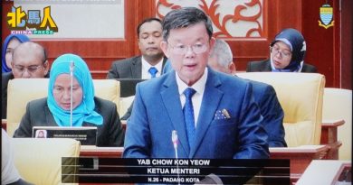 槟州议会｜槟12月发放特别援助金 3954公务员享有至少RM1000