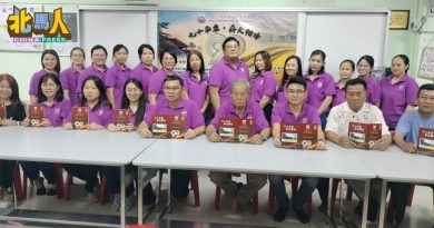 槟榔东海振华学校 1205办90周年校庆