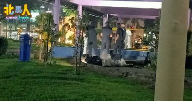 疑同事私吞营业款项  男子不爽持刀砍伤同僚