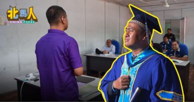 32岁男子狱中完成硕士学位  “监狱非人生终点”