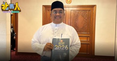 吉州议会｜2026年吉财政预算案 赤字估计达9900万令吉