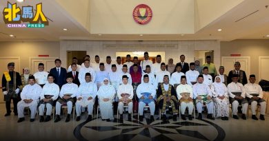 吉州议会｜吉拥119万吨稀土储量 料10年内创新经济动力