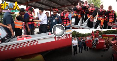 今日北马头条｜槟州10月至今11宗水灾5宗土崩 消拯局：东北季候风投报料增18%