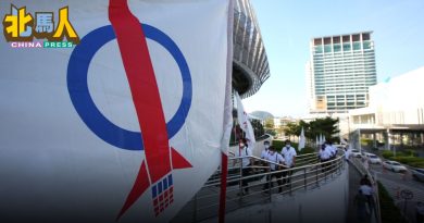 槟火箭11月9日代表大会 陆兆福主持开幕