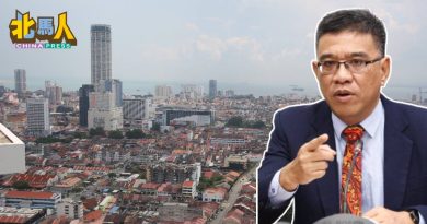 黄汉伟：槟主权地位 早已明确载入联邦宪法