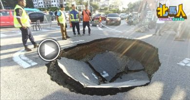 新港国中前现地陷 民众受促小心通行