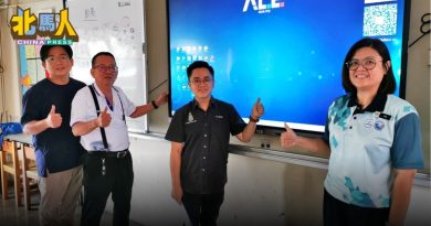 吉打华淡小获30万拨款　王宇航：反映对多源教育态度冷谈