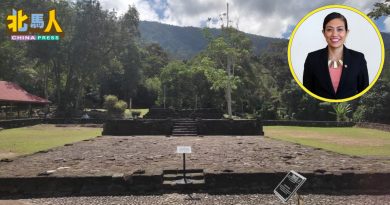 促设布秧谷保护研究基金　 瑟丽娜：推动列入世遗