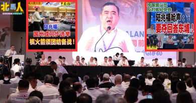 今日北马头条 | 陆兆福放话 获台下呼应 “夺回峇东埔”振人心