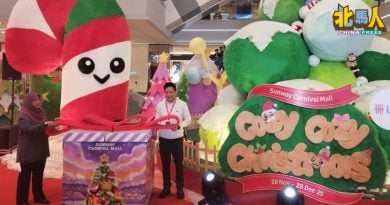 诗布朗再也双威嘉年华广场 与“Twixy”相遇共度温馨圣诞